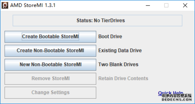 湖南省人民政府门户网站