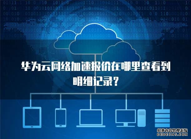 全球化布局再提速 绿叶超市以全产业链优势深耕全球市场