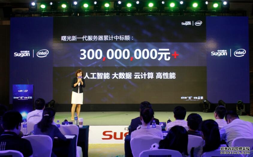 现代化产业体系是中国式现代化的物质技术基础